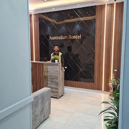 The Australian Hostel Cairo Exterior foto